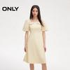ONLY 2024 Spring Lantern Sleeve Square Neck Midi Dress