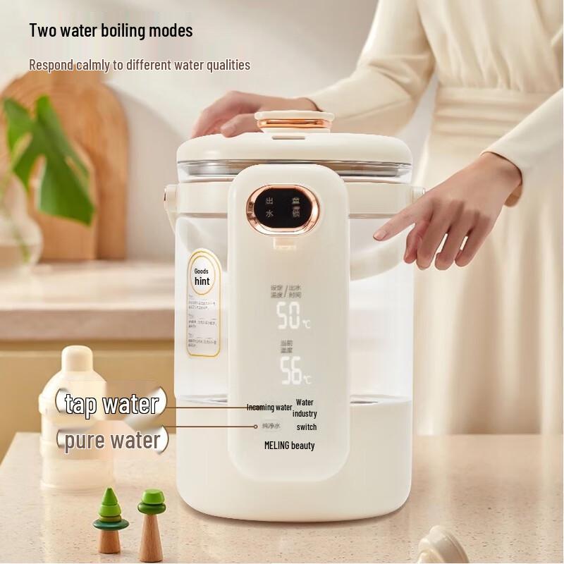 Meiling MJ-LC2502 2.5L Glass Smart Kettle