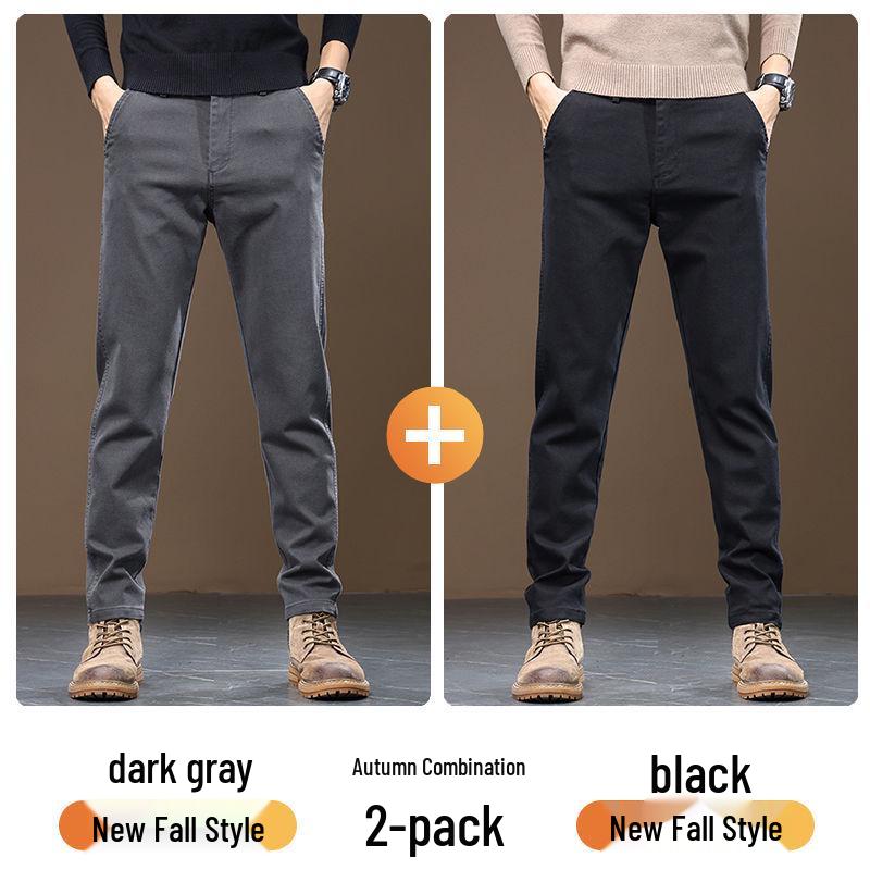 Romon 2025 Men's Casual Loose Straight-Leg Pants - Versatile Stretch for Spring/Autumn/Winter