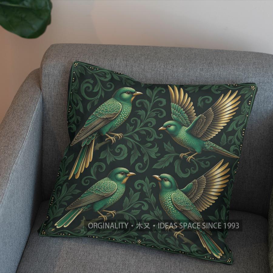 2D Golden Birds And Leaves Pattern Pillow Cover Pattern Cushion Cover Suitable For Sofa Bedroom Car Pillow Cover
