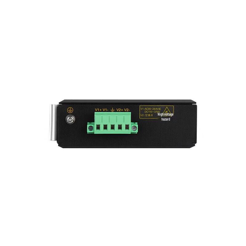 MIEN2208 Industrial Ethernet Switch