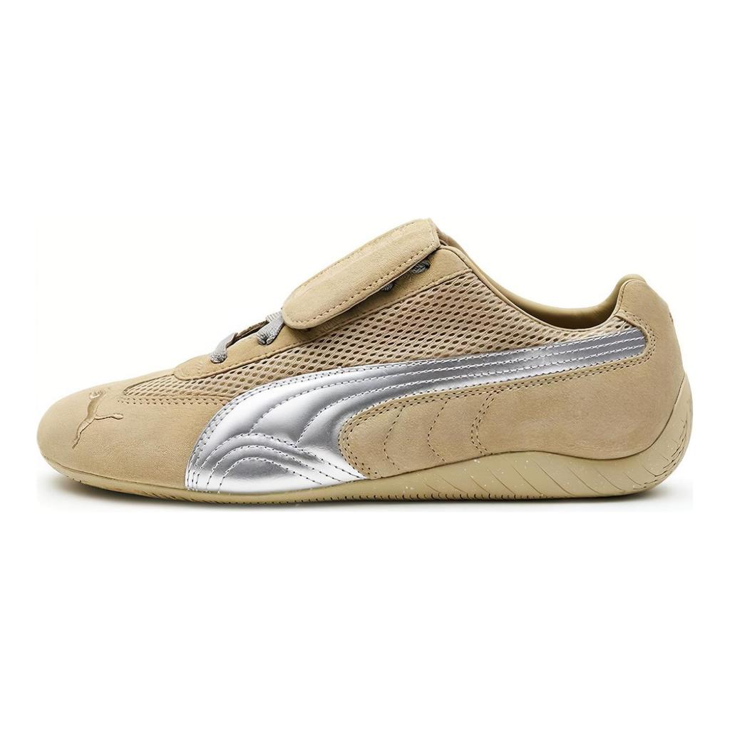 Puma Speedcat OPEN YY Prairie Tan Men Sneakers Matte-Silver 397397-02