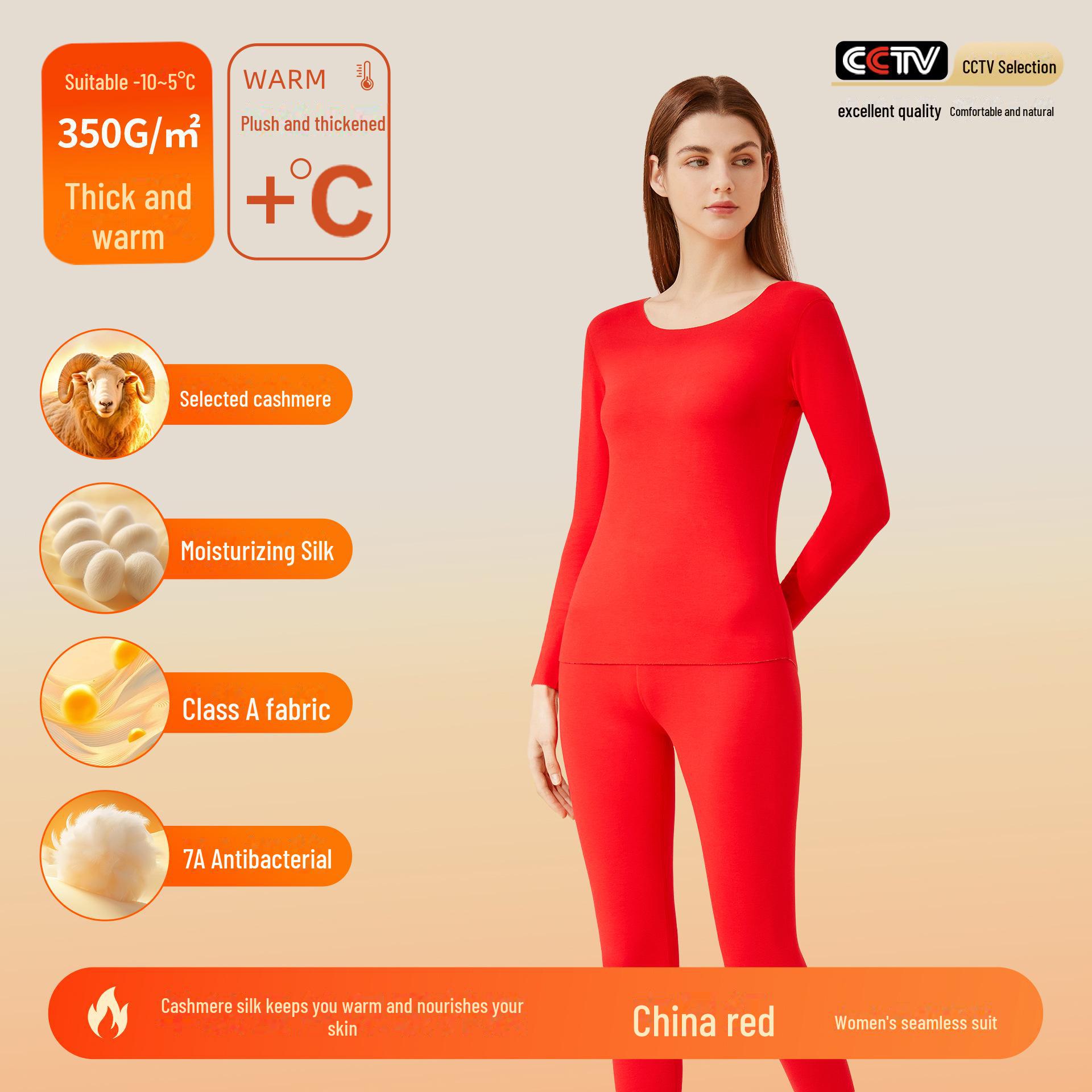 

Cashmere Silk Velvet Thermal Underwear Set: Women s A-Type, Men s Antibacterial, Plus Velvety Thickening, Autumn Wear Women s 2XL китайська червоний колір