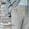 Semir Men's Slim Fit Business Casual Trousers