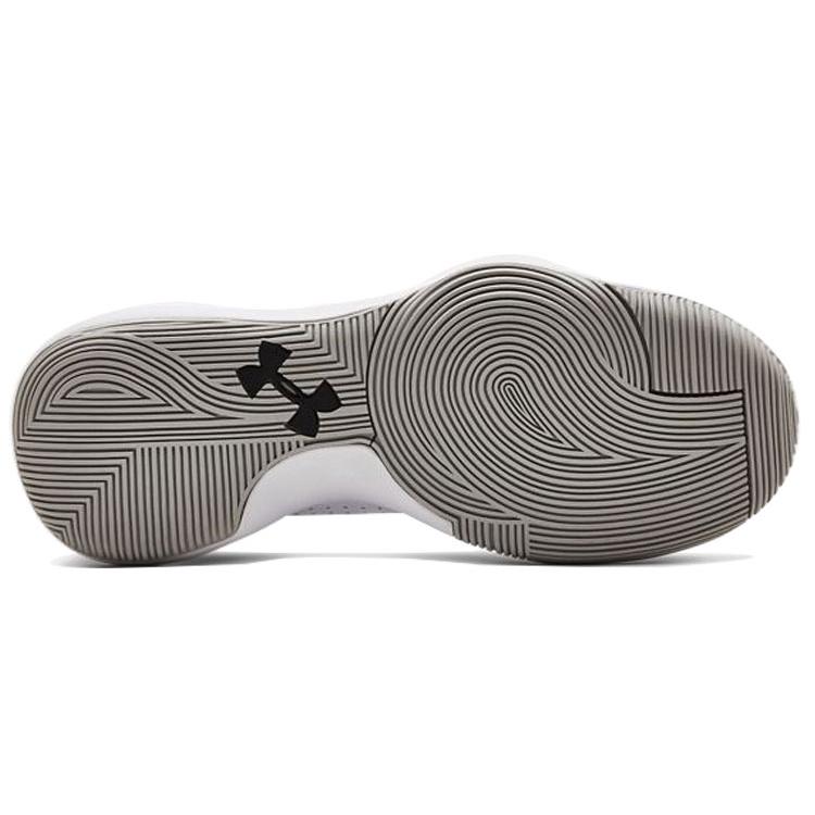 Under Armour Anomaly 'White Grey' 3021266-101