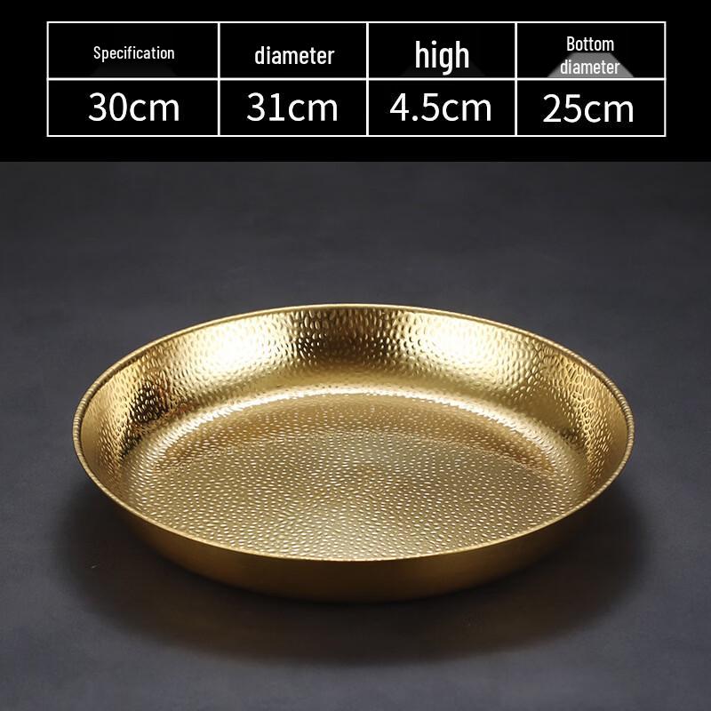 ZISIZ Gold Stainless Steel Multi-Purpose Serving Plate
