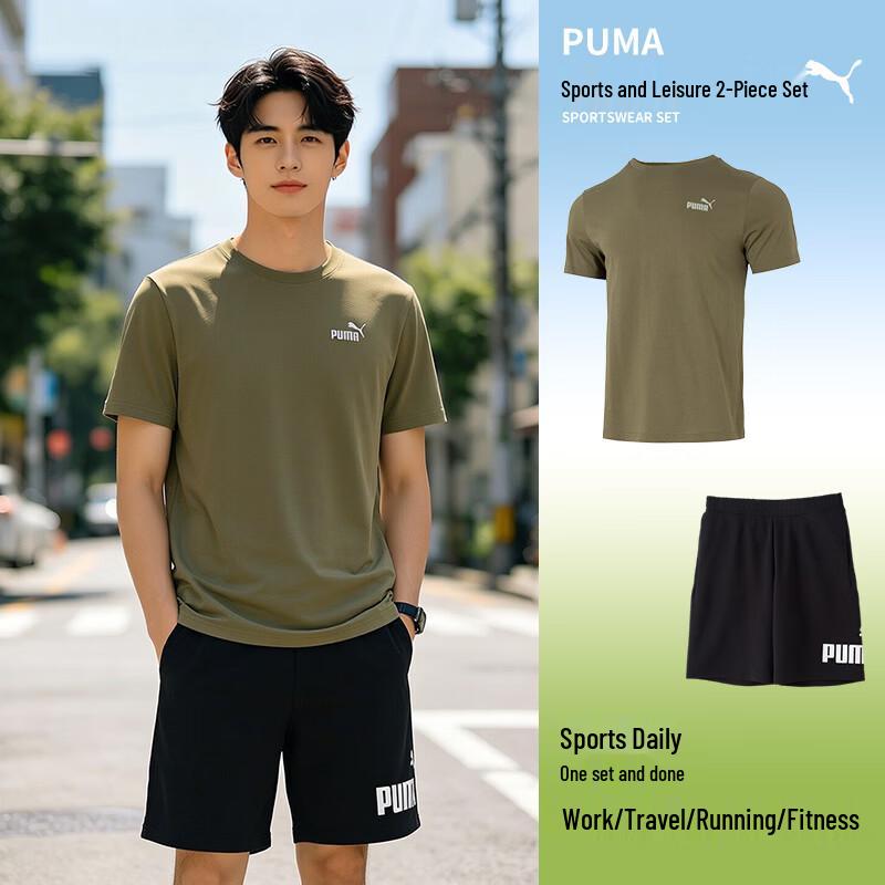 PUMA Men s Short Sleeve  Shorts Running Set 2XL