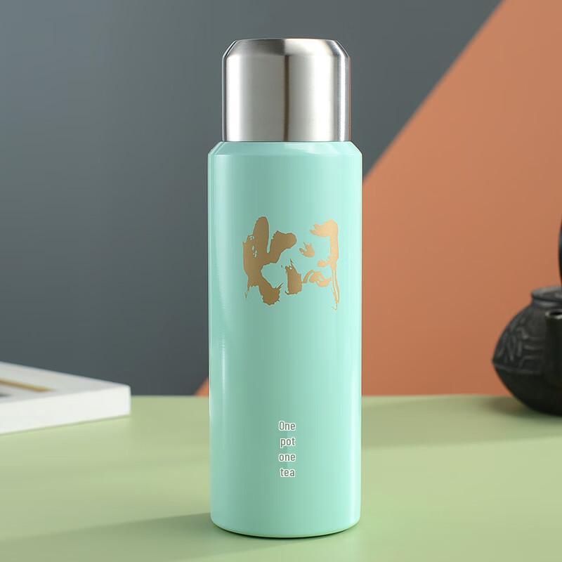 Shang Qi Stainless Steel Insulated Water Bottle