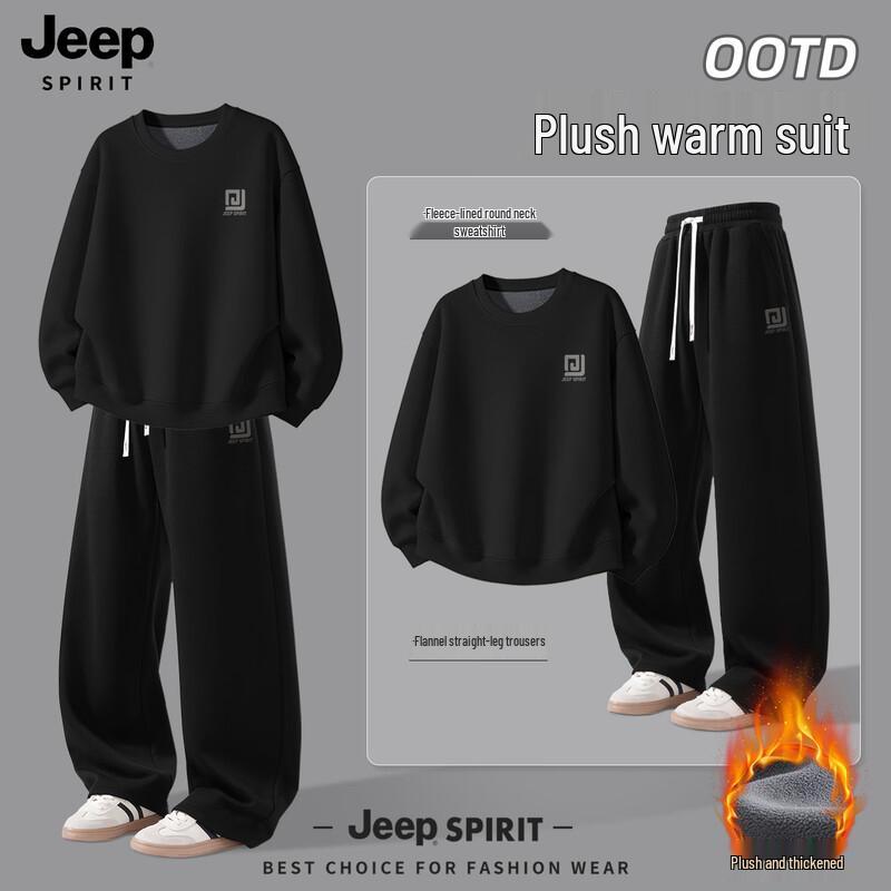

JEEP SPIRIT Men s Fleece Lined Hoodie & Pants Set XL