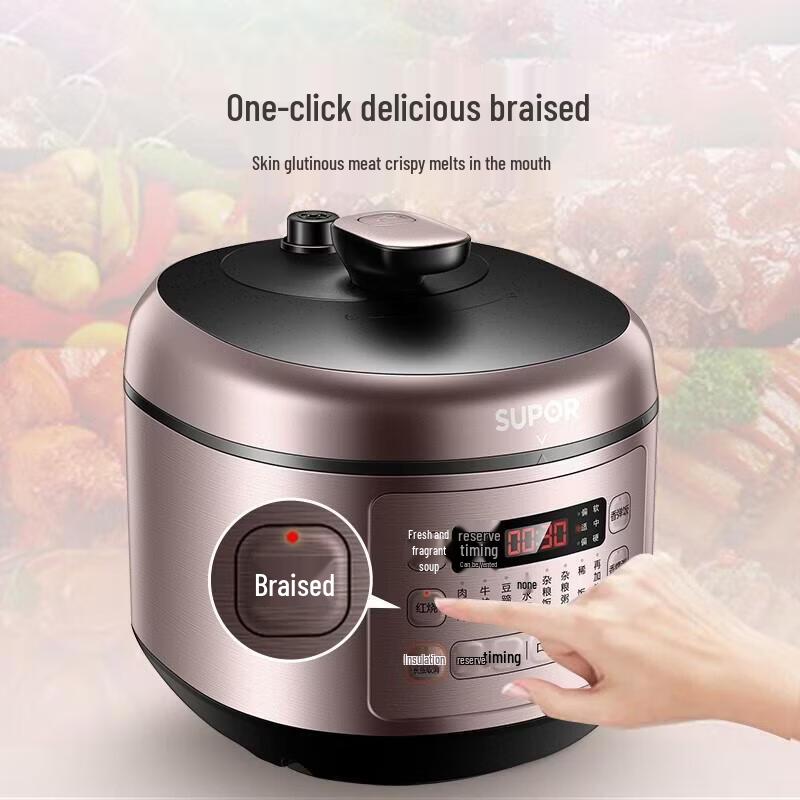 SUPOR ZMD 5L Smart Electric Pressure Cooker