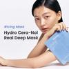 Biodance Hydro Cera-nol Real Deep Mask (4 szt)