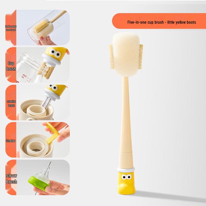 ZISIZ 5-in-1 Bottle & Cup Cleaning Brush Set