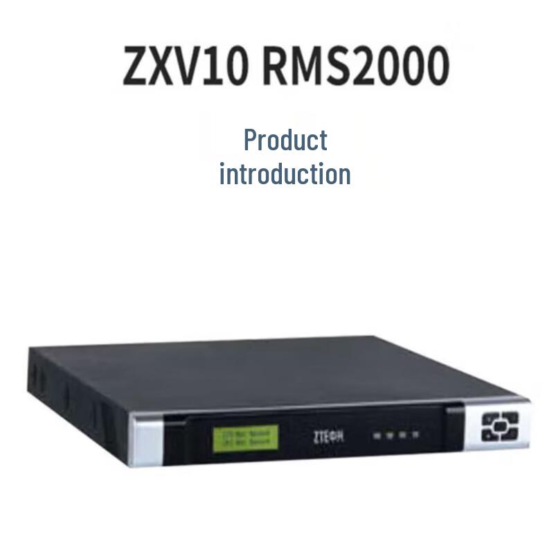 ZTE ZXV10 RMS2000 HD Recording & Broadcasting Control Server
