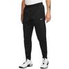 Mens Dri-FIT Fleece Training Jogging Bottoms