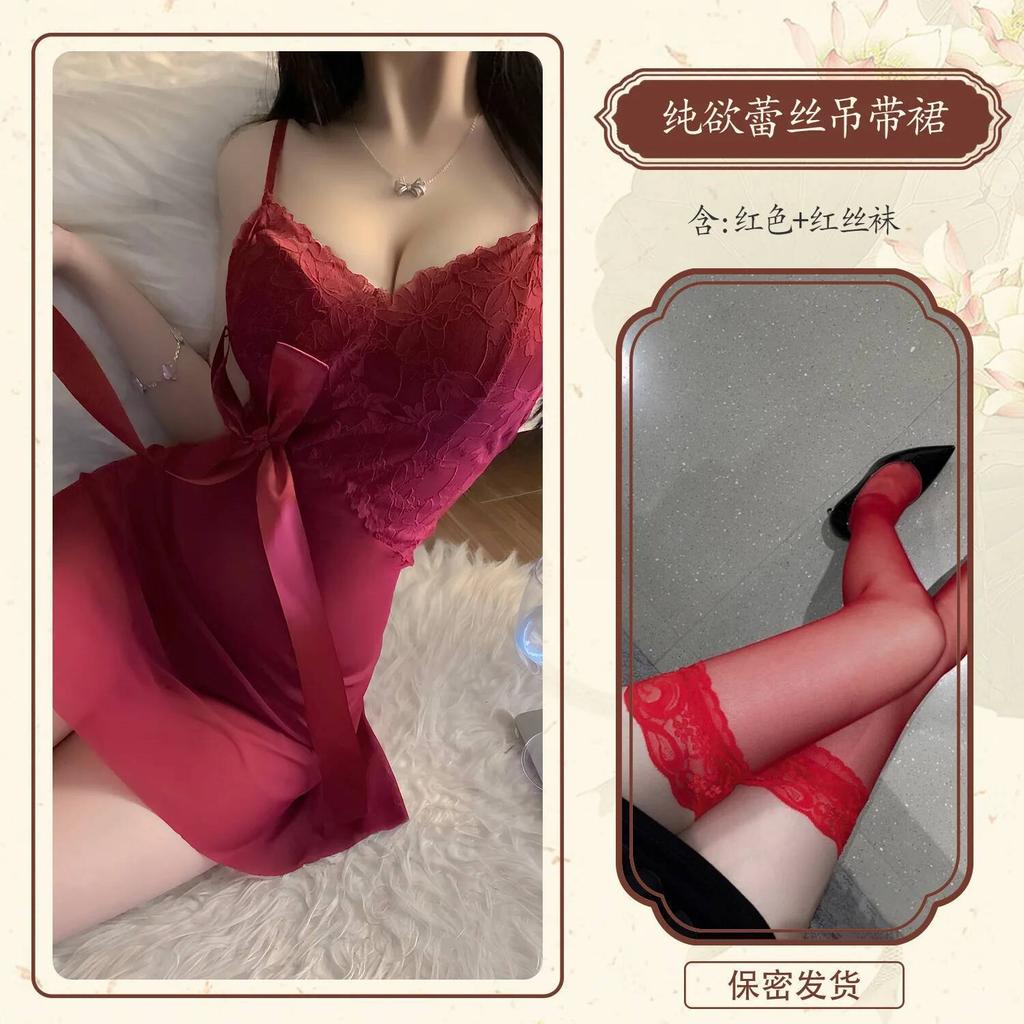 Underwear New Sexy Mesh Perspective Temptation Strap Sexy Sleeping Dress Elegant Fashion Sexy Korean Women Tank Mini Dress 645P