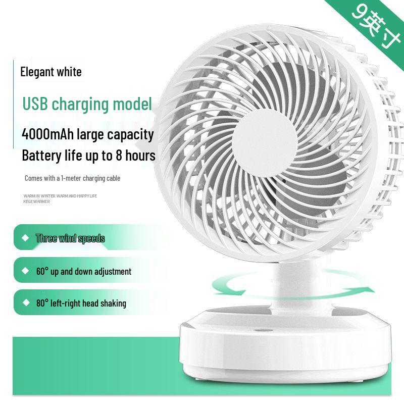 Compact Rechargeable Desktop Fan with Long Battery Life & Oscillation for Office Workers
