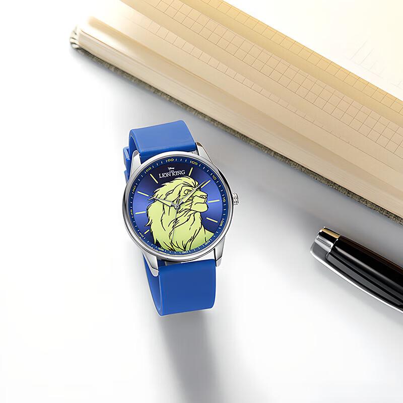 Disney Boys  Digital Student Watch