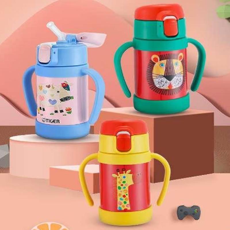 TIGER Kids Insulated Straw Cup