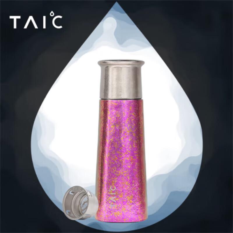 TAIC Pure Titanium Insulated Cup 420ml