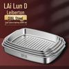 Laiboton 316L Stainless Steel Multifunction Baking Roasting Pan