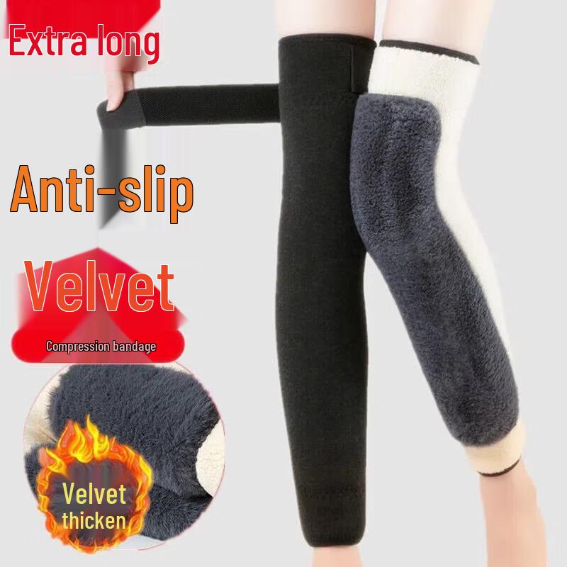 

Plush Thermal Knee Braces with Extended Straps (2-Pack)