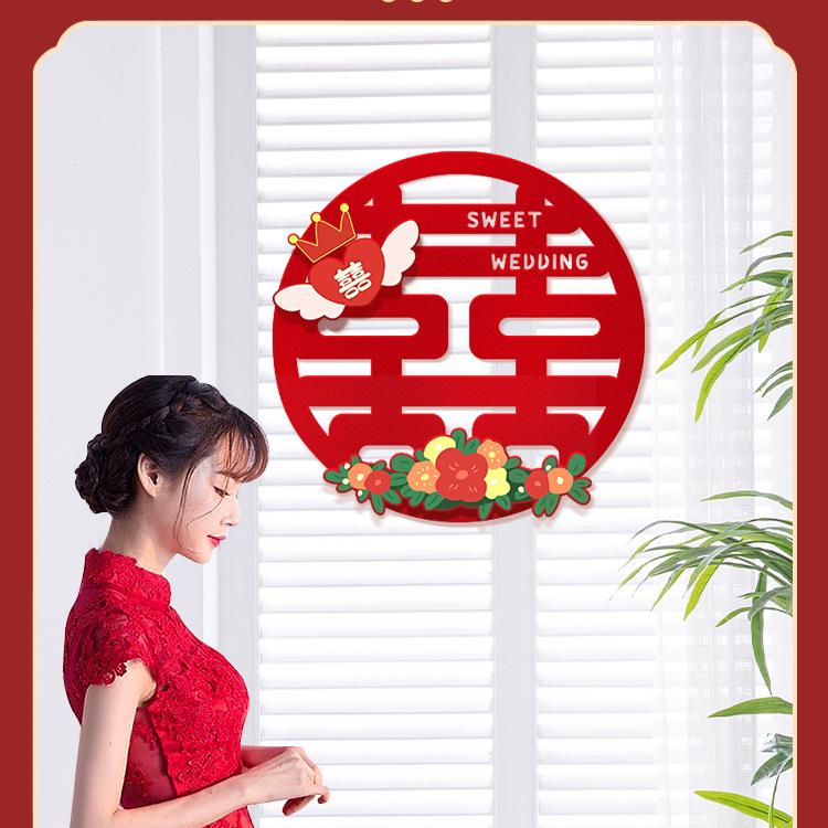 3D Double Happiness Wedding Decoration Set for Bride's Room and Front Door