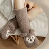 Damen Winter Haussocken Indoor Erwachsene Hausschuhe Zuhause Verdickte Fleece Schneesocken - Lammwollsocken