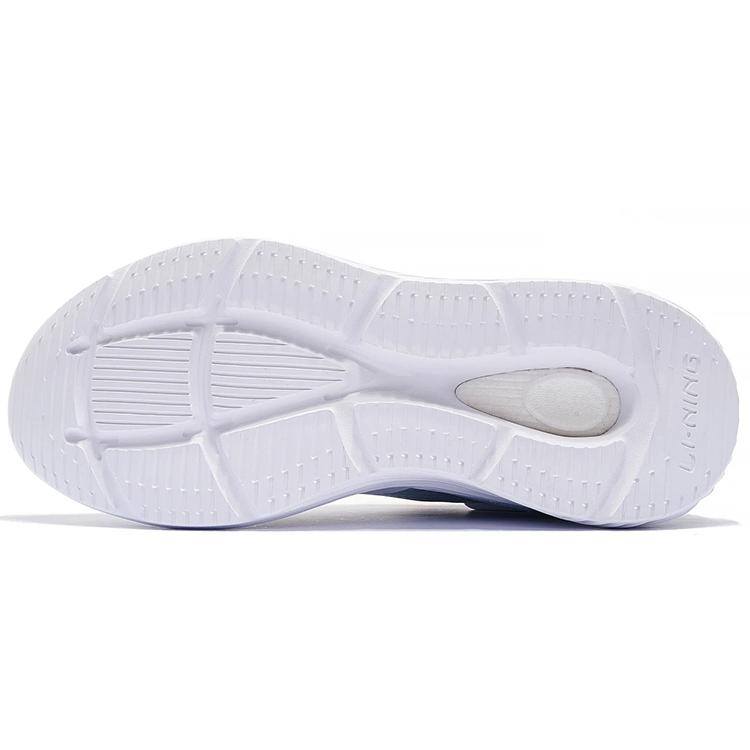 Li Ning Fabric Cushioning Slip Resistant Abrasion Resistant Breathable Low Top Casual Shoes Men's AGLS175-1