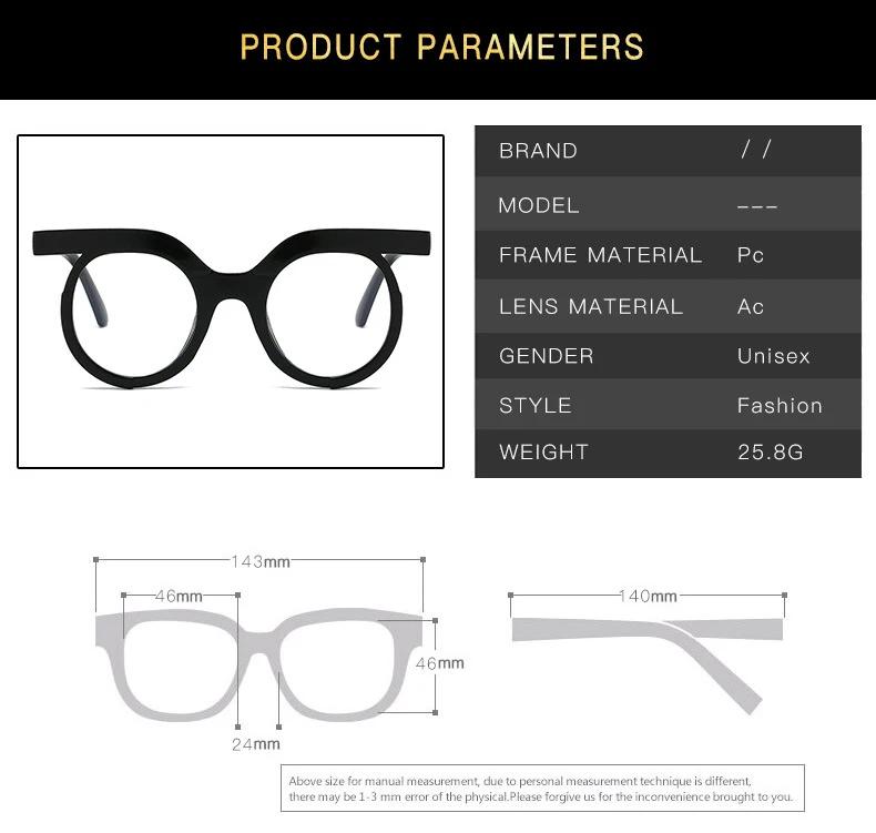 Trendy Round Glasses Women Men Transparent Eyewear Brand Designer Classic Clear Eyeglasses Fashion Optical Frame Oculos