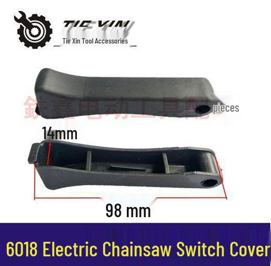 Makita 5016/6018 Electric Chainsaw Switch Cover Accessories