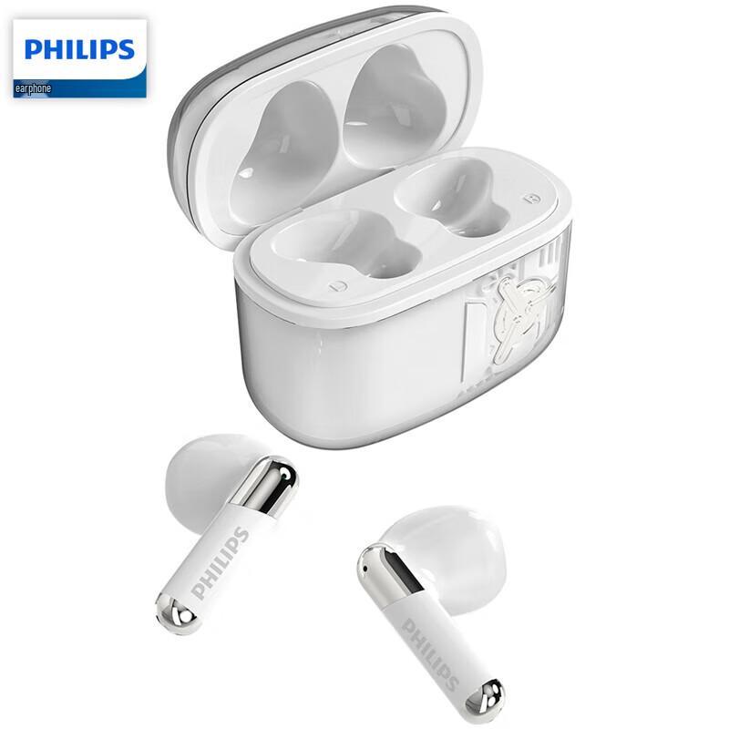 

Philips TAT1168 True Wireless Bluetooth 5.3 Earbuds