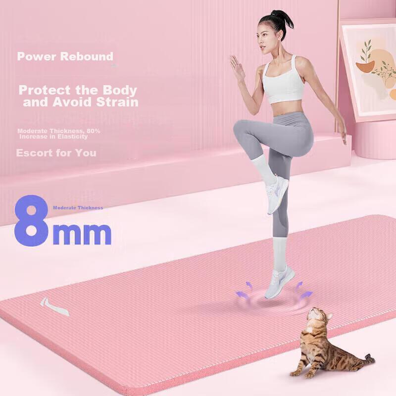 Li-Ning Yoga Mat for Women, Fitness Non-Slip Mat, Soundproof And Shock-Absorbing Thick Dance Floor Mat, Quiet Exercise Mat