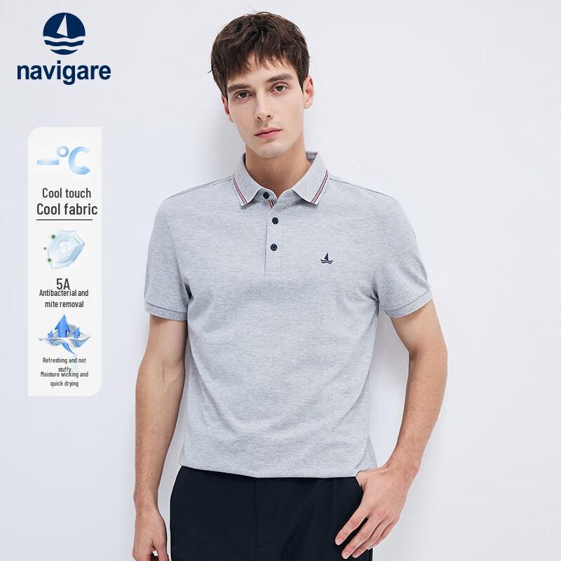 Navigare Men s Quick-Dry Antibacterial Polo Shirt L
