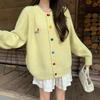 Sweet Round Neck Color Button Dog Pattern Long Sleeve Sweater Cardigan Women Spring Autumn Winter Korean Versatile Top