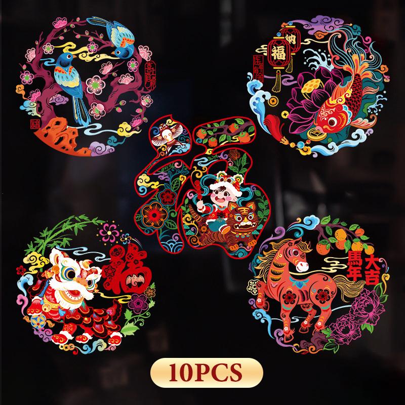Jahresstatische Haftglasfensteraufkleber für das Jahr des Pferdes - Festliche Jahresfensterdekorationen