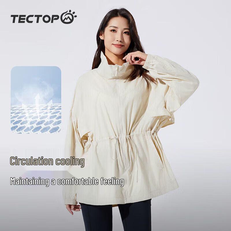 

TECTOP Women s UPF50+ Cinch Waist Sun Protection Jacket S