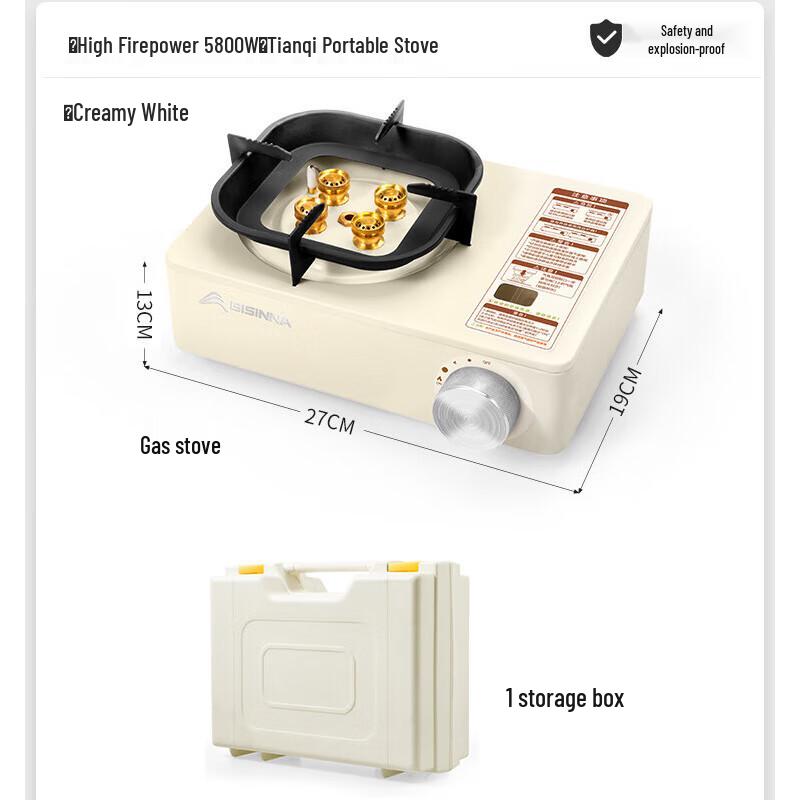 Beishanlang SK218 Portable Outdoor Camping Gas Stove