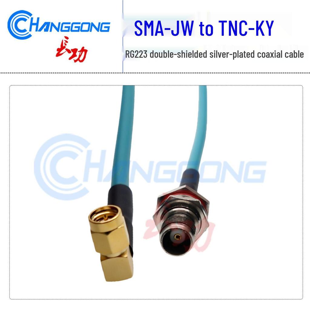 RG223 Double Shielded Silver-Plated Cable with SMA Male Right Angle To TNC Female Hex Connector Adapter