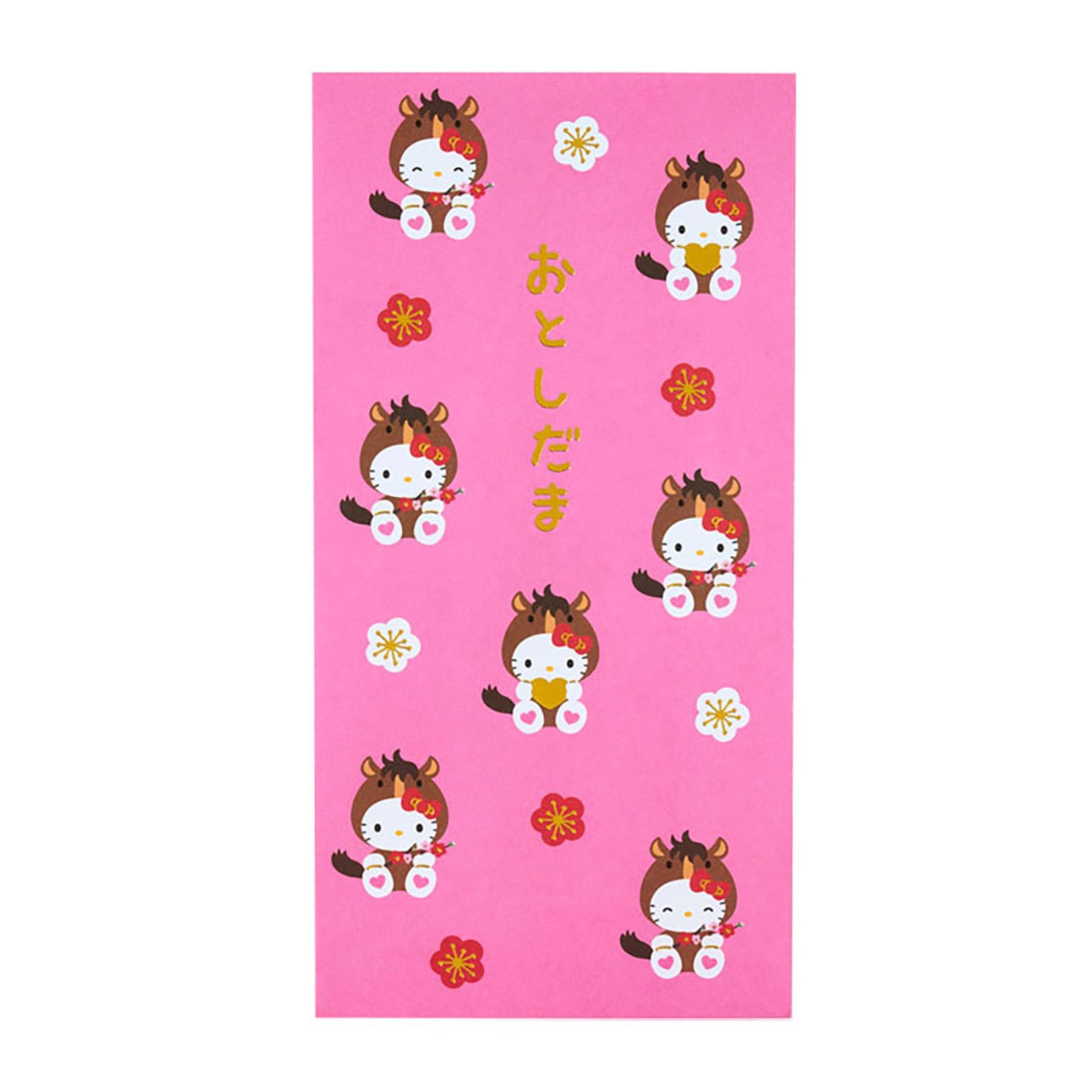 Sanrio Hello Kitty Pochi-bukuro Large Size 093777