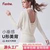 Womens V-Neck Long Sleeve Yoga Top With Tie Detail Breathable Fitness Crop Gym Running Workout