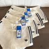 Used Overseas limited, not in stock in Japan adidas crochet knit shorts S