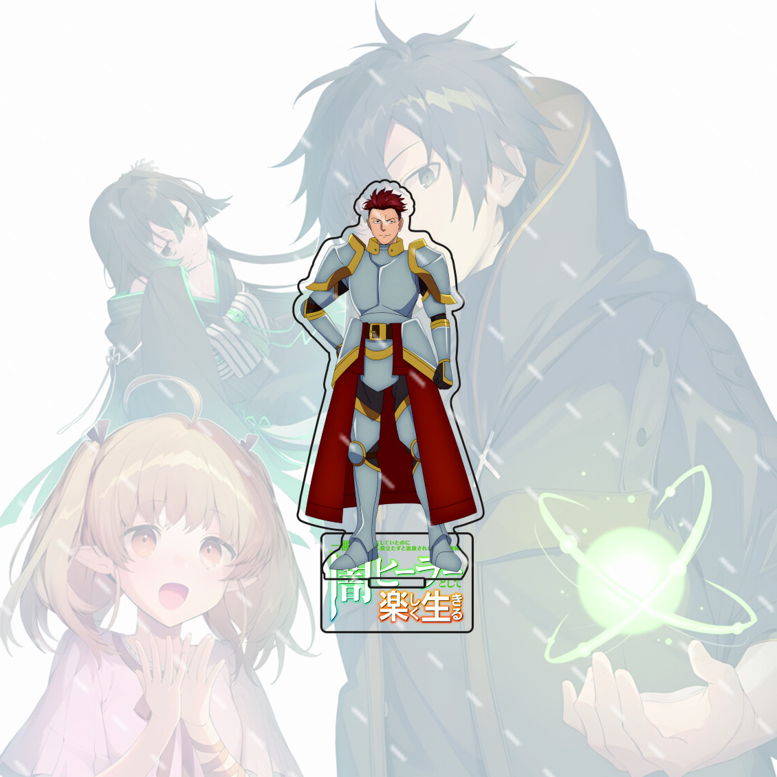 

Anime The Brilliant Healer s New Life in the Shadows 15cm Acrylic Standing Model Desktop Decoration Gift 15 cm
