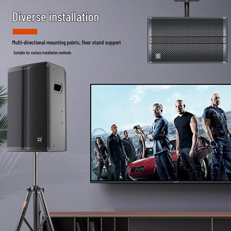 Huidu ECC-102 Professional Full-Range KTV Speaker CN Plug (adapter Included)