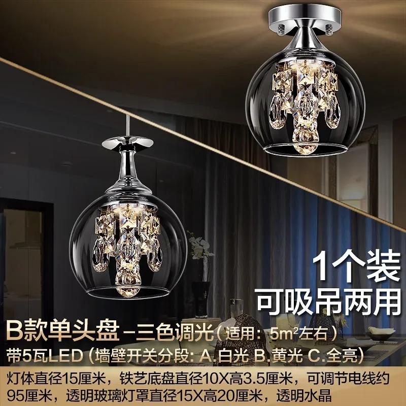 American LED Crystal Restaurant Lampshade Bar Table Single Head Creative Personality Simple Postmodern Pendant Lights WF1016