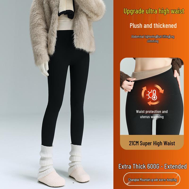 Women's Extra Thick Fleece-Lined High Waist Yoga Pants - 800g Cotton, Warm, Extra Long Winter Base Layer (2025)