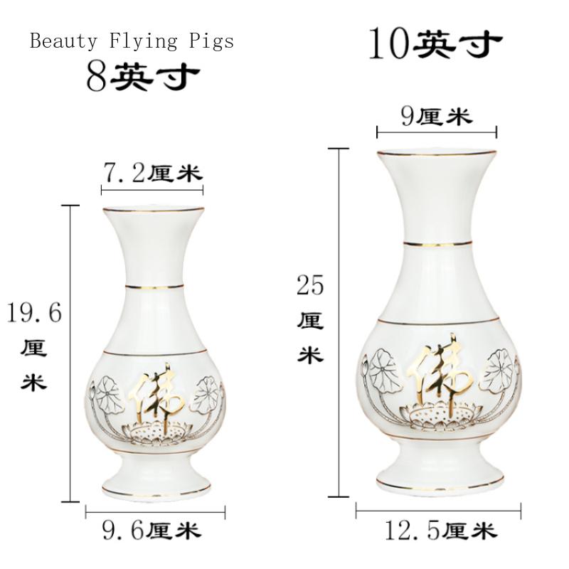 1PCS ceramic gold-plated lotus and Buddha shaped vase Guanyin water purification bottle altar for Buddha decoration