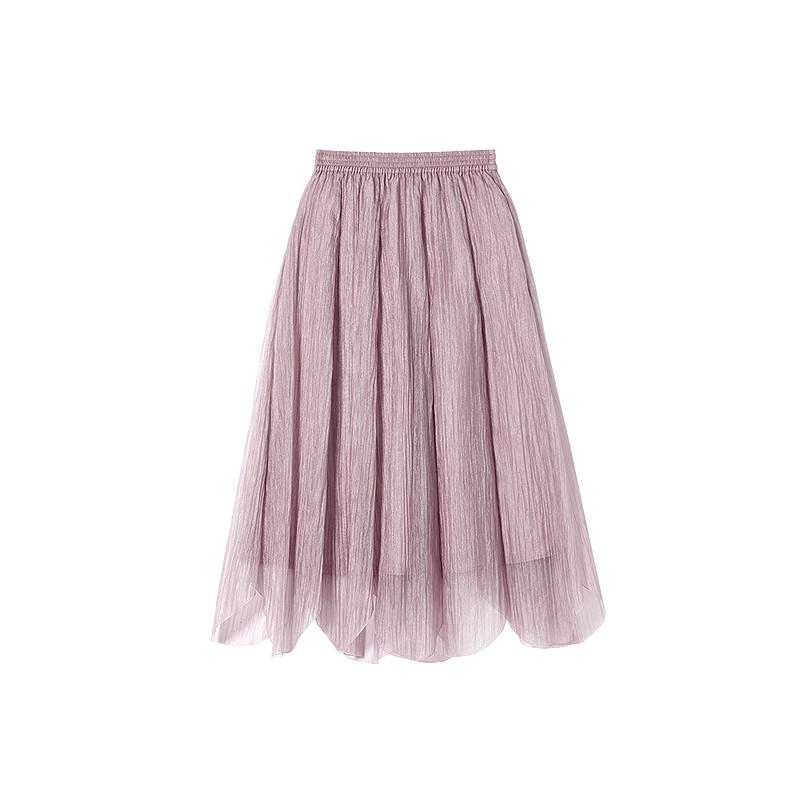 LANGZI High-Waist Irregular Mesh A-Line Midi Skirt