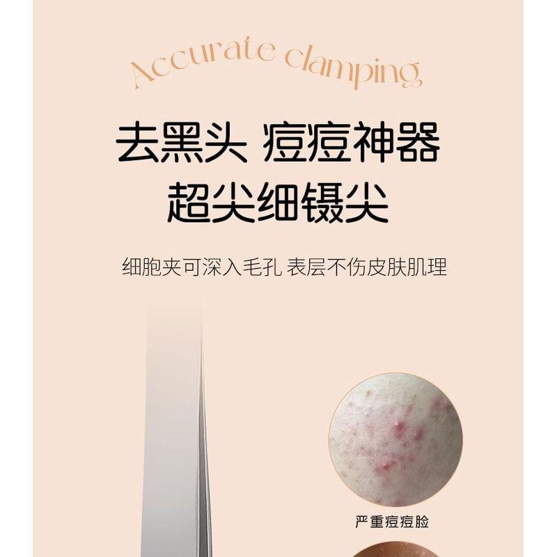 LuxeFlutter - Eyelash Tweezers