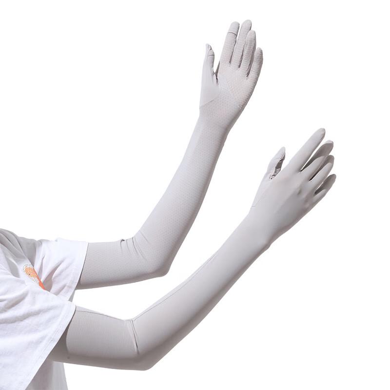 Lilang Women s Ice Silk Sun Protection Arm Sleeves