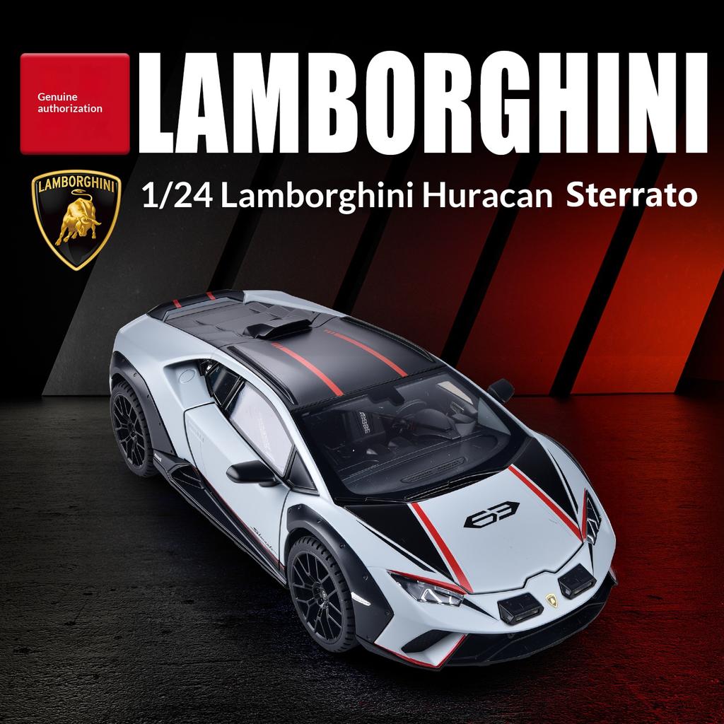 Alloy 1/24 Lamborghini Huracán Model Car Ornament Steering Shock Absorption Sports Car Model Pull Back Toy Car
